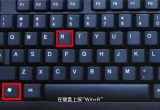 win10X_CԄӆӵĳP]_CԄԄӵȡk