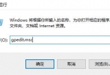 win10XPCʧЧôkXoPCQk