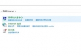 win10X]WʾoBӵ˾WjνQ