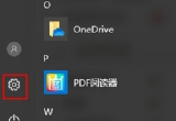 win10XСǈD˲MۯBķ