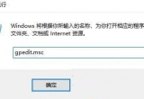 Win10X؆ĈD(bio)͕Ԅô£