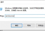 win10XԄӸ¹P(gun)]oЧôQ