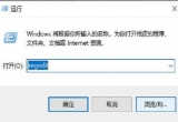 win10XIx΄hXIxԶxķ