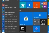 win10Xpowershell_νQ