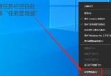 win10XYԴֹͣνQ