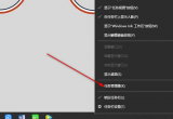win10Xo_XļAô
