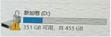 win10Xϵy(tng)úDPF(xin)Ї@̖ôQ