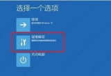 win10Xbϵy(tng)һֱD(zhun)ȦԓνQ