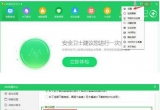 Win10XʾĽMOһЩµĲνQ