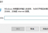 win10XָaʲôXĴa