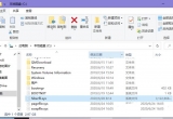 Win10Xhiberfil.sysMP]