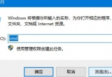 win10X_xbox_СһֱՈԵô£