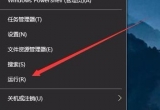 win10XWIͳ^νQ