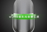 win10XLyνQ