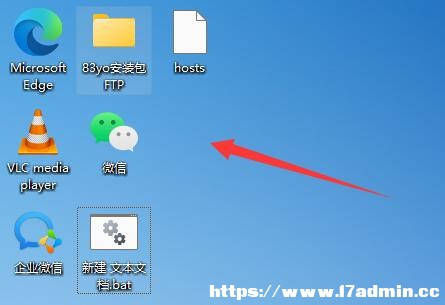 Win11ΌD(bio)ɔ[ţ