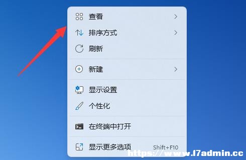 Win11ΌD(bio)ɔ[ţ