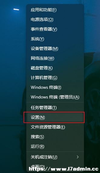 Win11ӛ±_ʾoӴˑ