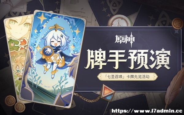ԭ3.3汾Ͼ½ɫϾ ߀ԭʯI(lng)