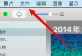 mac؈Dô浽mac؈D浽Եķ