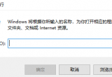 win10ϵyÿסˑԓνQ