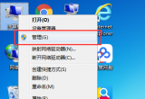 _PӛX΄(w)l(f)F(xin)űP(jng)@ʾ100%