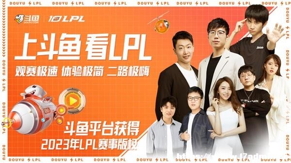 ~@2023ӢLPLֱِ 114_