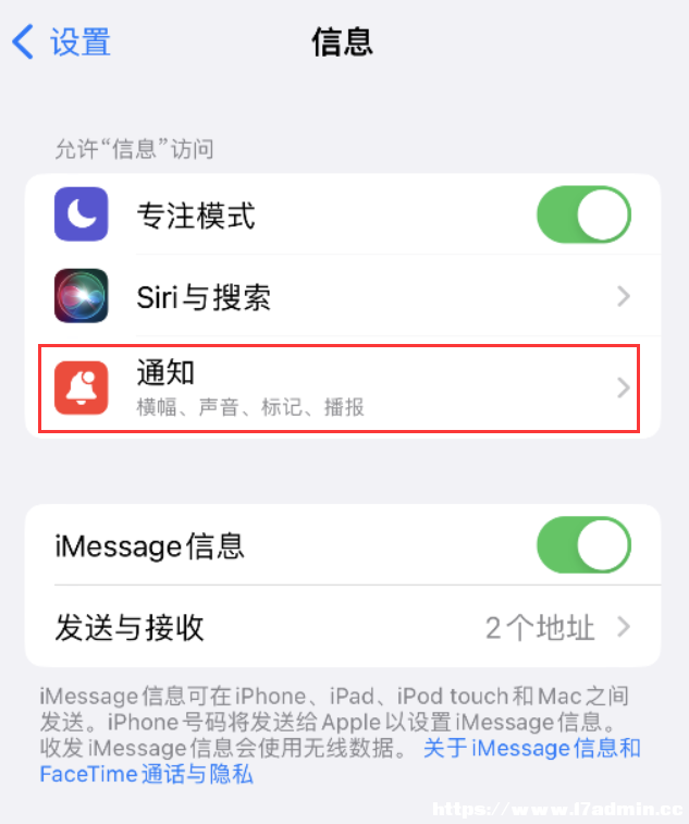 iPhone 14 CO(sh)ö؏(f)ѣ