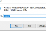win1ϵy(tng)0ĬJ(rn)W(wng)P(gun)ԄʧQ