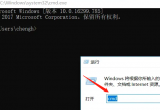 win10ϵy(tng)νQ˿ռõĆ}ΰl(f)win10ϵy(tng)ռõĶ˿