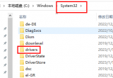 win10ϵy(tng){(ln)ʾKERNEL-SECURITY-CHECK-FAILUREνQ