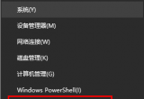win10XͻȻ{(ln)ˣF(xin)ӢĴaDRIVER PowER sTATE FAILUREʲôԭ