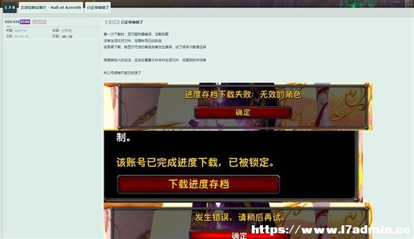 ħF硷ӹǻҺгF(xin)bugdne` ~̖i