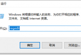win10Ic(din)r(sh)_؄e