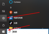 win10Xđ(yng)̵ͻȻ_ô
