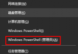 win10(yng)̵]ôk