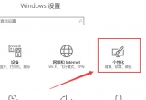 win10D(bio)Ҋôk
