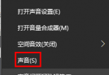 win10X^СM(jn)(qing)