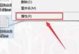 win10ӛ±β鿴ݔ˶?jn)?sh)