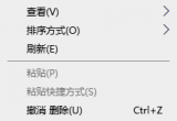 win10΄(w)@ʾȫôk