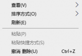 win10΄(w)ɫô