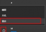 (lin)Pӛwin10ϵy(tng)ԓM뵽ȫģʽ
