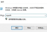 ʹwin10hBӕrʾ(sh)e`oȥBʲôԭ