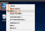 win10ϵy(tng)ʲôǸ£P]