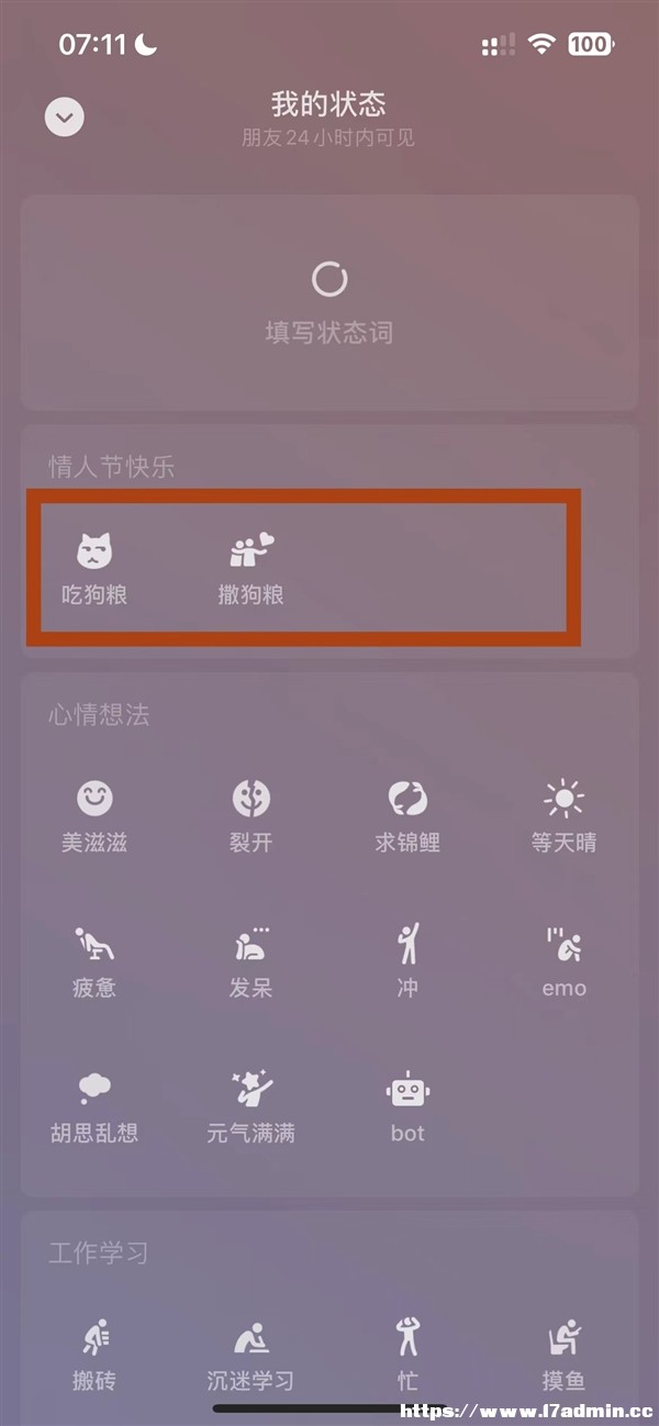 ΢˹(ji)޶B(ti)ϾZ/ԹZ٠B(ti)xl