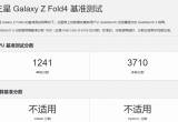geekbench6ܷ?jn)?sh)(j)ܷӳ֙C挍܆