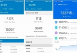 geekbench6ͰܷܛĂø(zhn)_