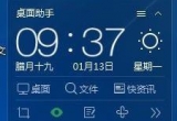 360ֽĈDƬ360ֽ·ʲô