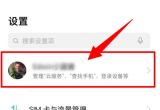 oppo֙CƷһܴaһ֙CƷܴaķ