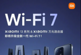 wifi7С13֙Cφ