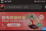 WС䲥